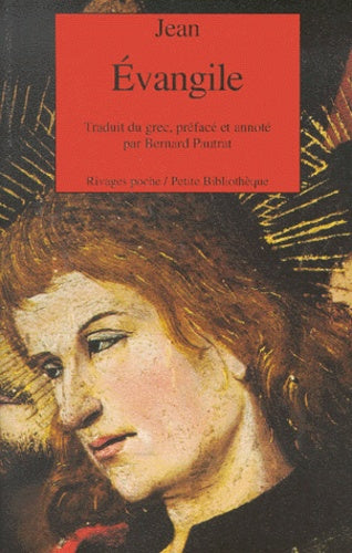 Évangile