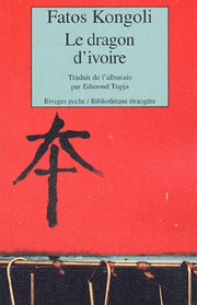 Le dragon d'ivoire