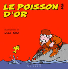 Le poisson d'or