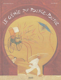 Le génie du pousse-pousse