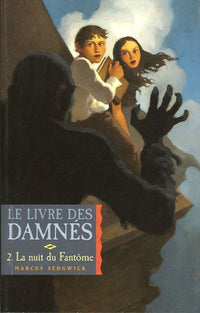 La nuit du fantôme
