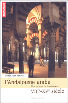 L'Andalousie arabe