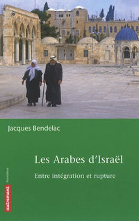 Les Arabes d'Israël
