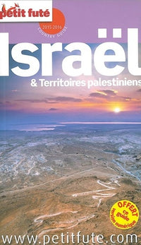 Israel 2015 Petit Fute