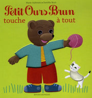 Petit ours brun touche à tout - livre à toucher