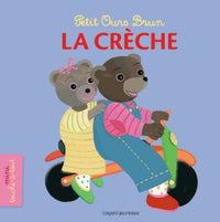 La crèche: Petit Ours Brun