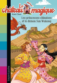 Princesses chinoises et démon su wukong