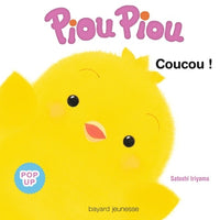 Coucou !