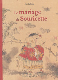 Le Mariage de la souricette