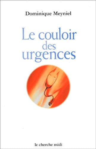 Le couloir des urgences