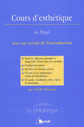 Cours d'esthétique