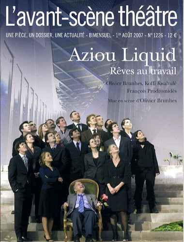 Aziou Liquid