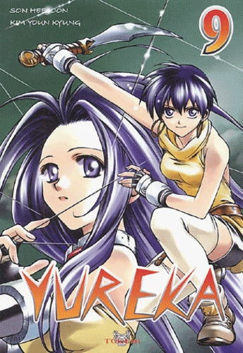 Yureka