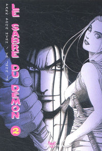 Le Sabre du démon, Tome 2 :