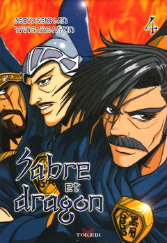 Sabre et Dragon, Tome 4 :