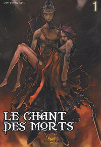Le chant des morts, Tome 1