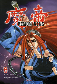 Demon King, Tome 8 :