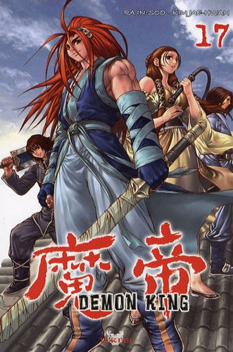 Demon King, Tome 17 :
