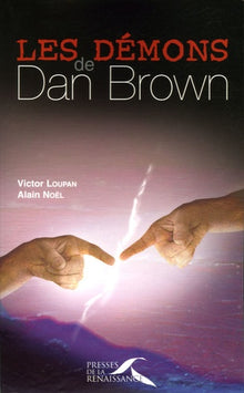 Les démons de Dan Brown