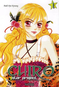 Chiro, Tome 1 :