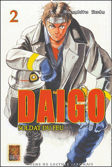 Daigo, soldat du feu