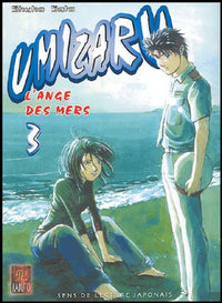 Umizaru, Tome 3