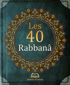 Les 40 rabbana