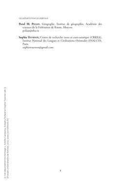 Les déportations en héritage