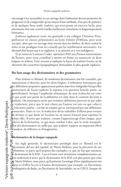 Version espagnole moderne