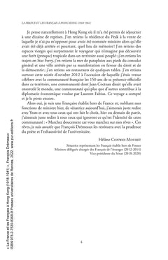 La France et les Français à Hong-Kong (1918-1941)