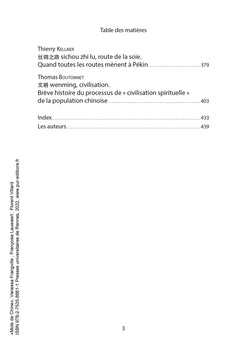 Mots de Chine