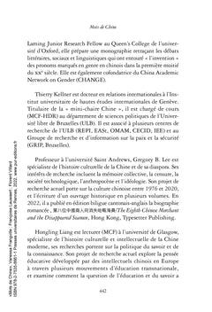 Mots de Chine