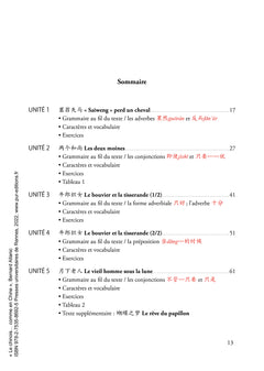 Le chinois...comme en Chine 3