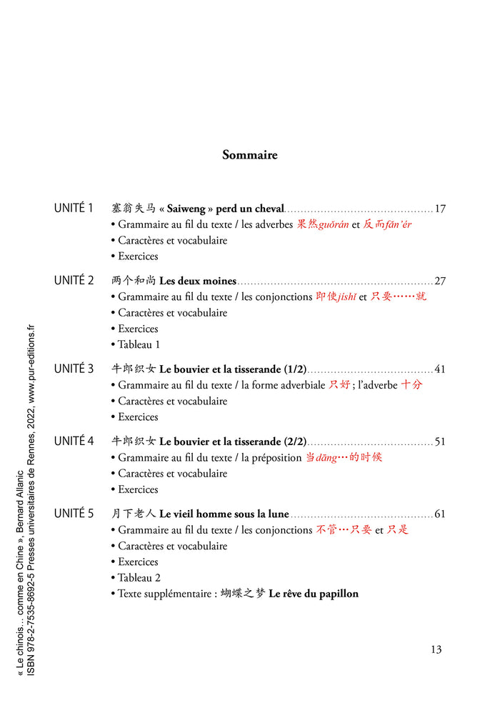 Le chinois...comme en Chine 3