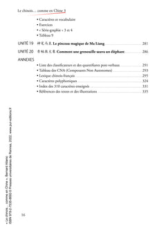 Le chinois...comme en Chine 3