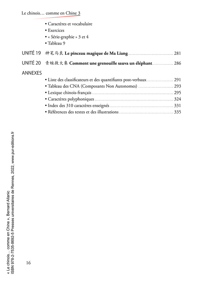 Le chinois...comme en Chine 3