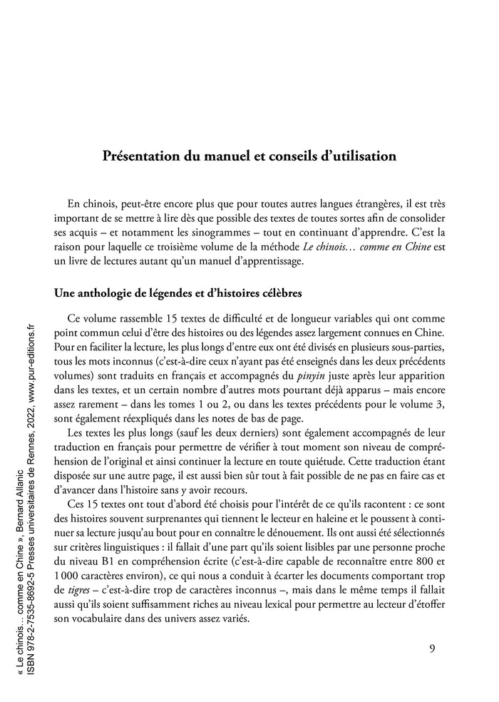 Le chinois...comme en Chine 3