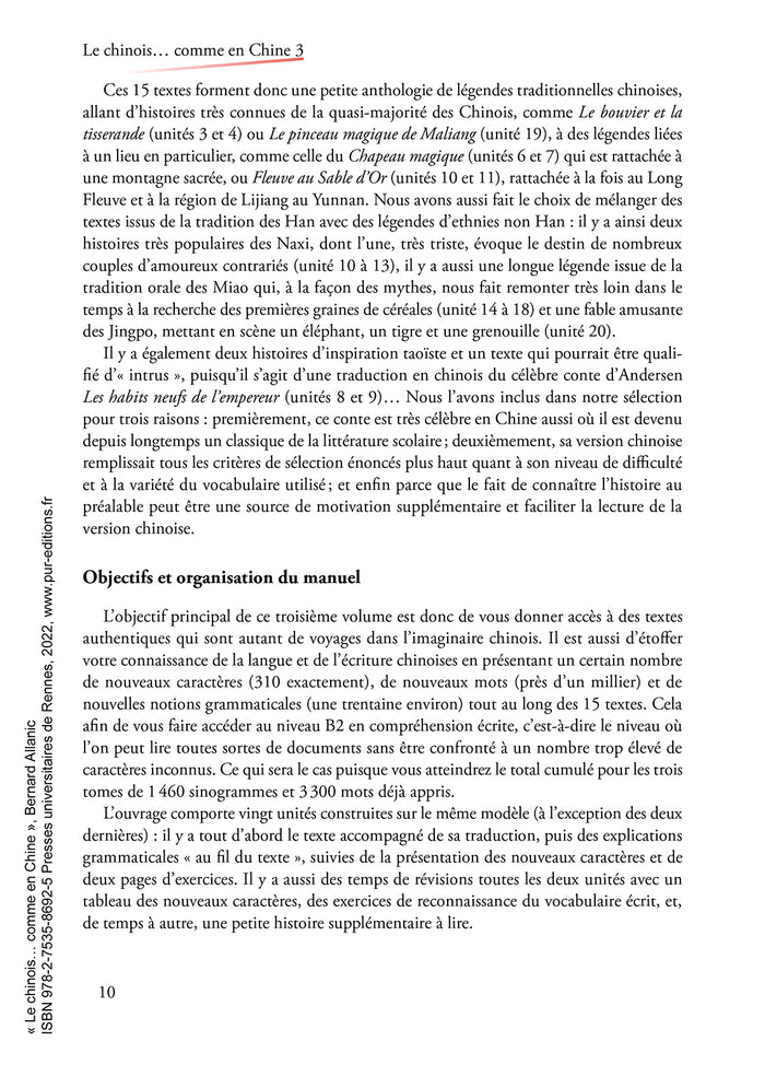 Le chinois...comme en Chine 3