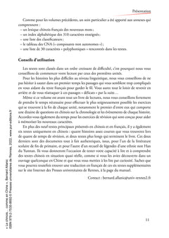 Le chinois...comme en Chine 3