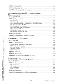 Le Hindi comme en Inde