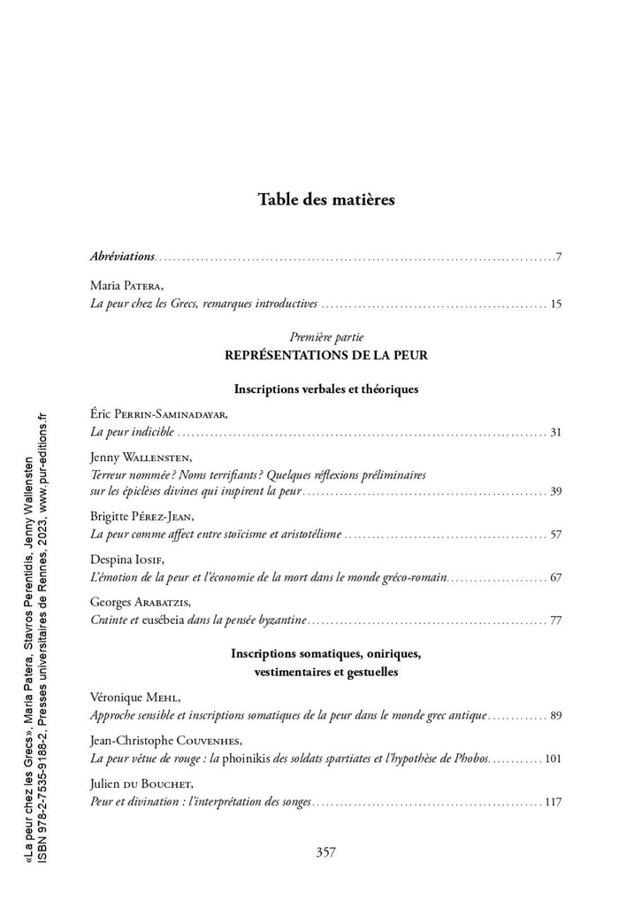 La peur chez les Grecs