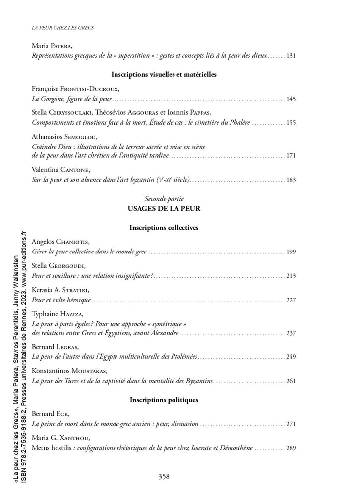 La peur chez les Grecs