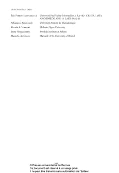 La peur chez les Grecs