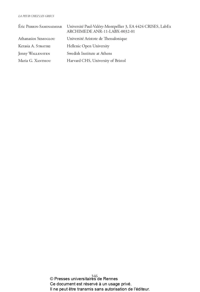 La peur chez les Grecs