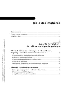 La scène égyptienne en révolution
