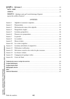 Le hindi... comme en Inde 2