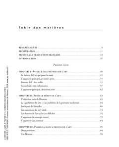 Définir l'art, et après ?