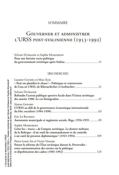 Gouverner et administrer l'URSS post-Stalinienne
