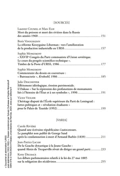 Gouverner et administrer l'URSS post-Stalinienne