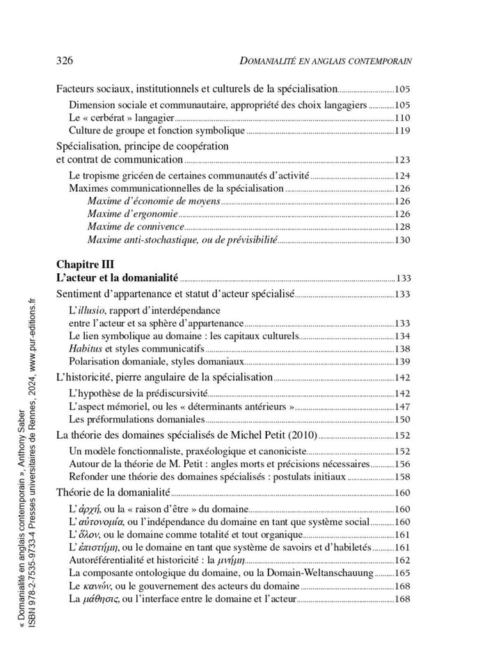 Domanialité en anglais contemporain